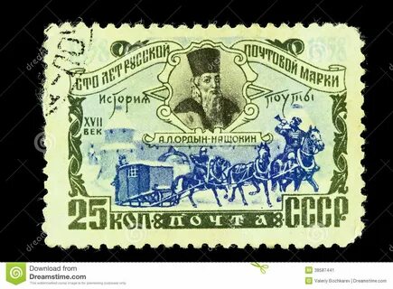 Сто лет русской
