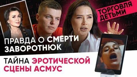 Секрет помощи