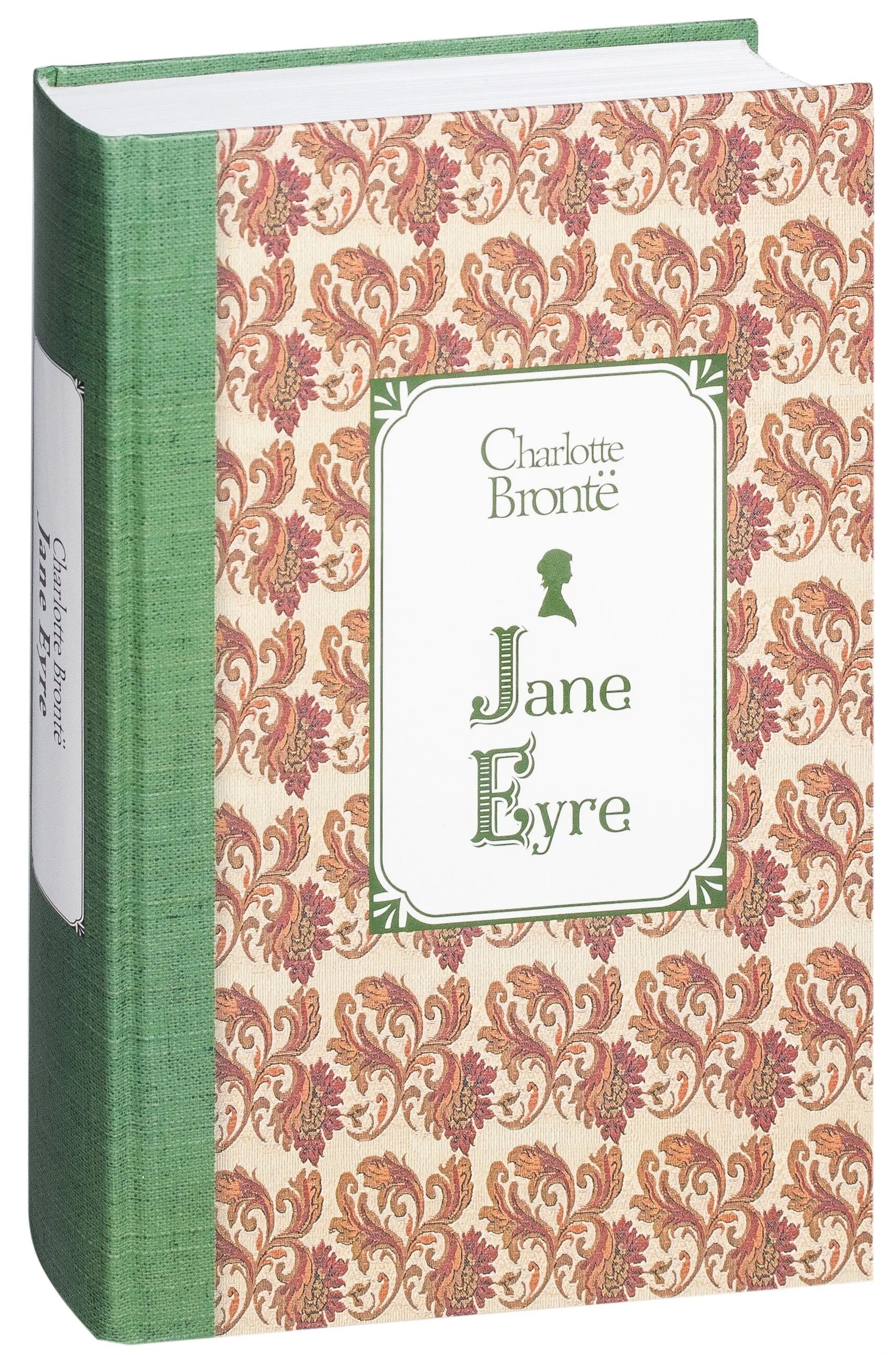 Бронте Джейн Эйр книга. Jane Eyre книга. Джейн эйр на английском