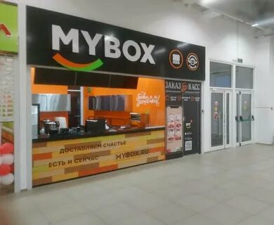Май бокс тула