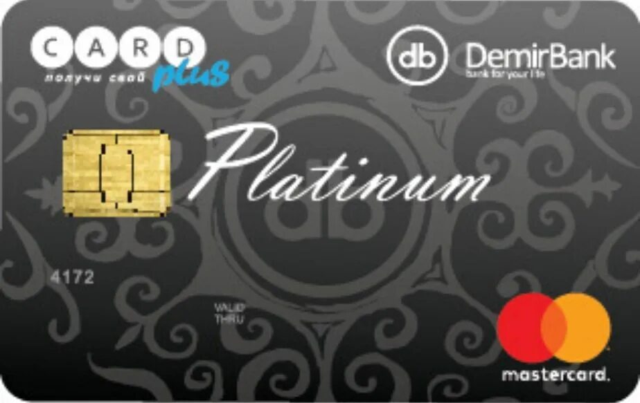 Demirbank kg. Логотип банк demirbank. Demirbank лого. Логотип банк demirbank. Демир банк.