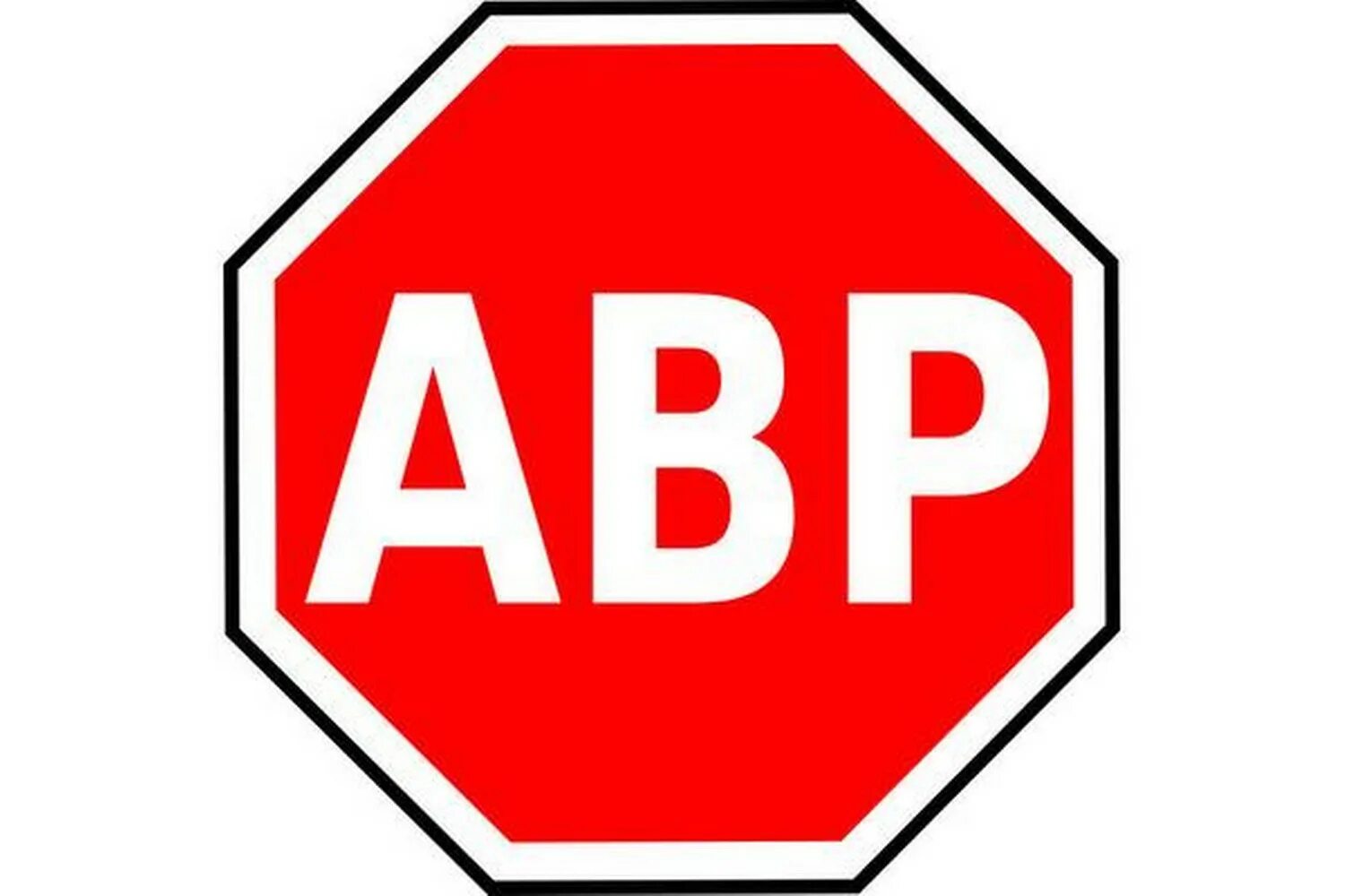 Abc блокировка рекламы. Блокировка рекламы. ADBLOCK. Иконка блокировка рекламы. Блокировщик рекламы.