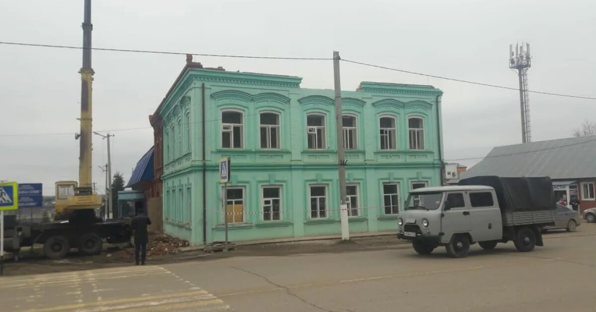 Арске рт