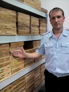 Картотека уголовных