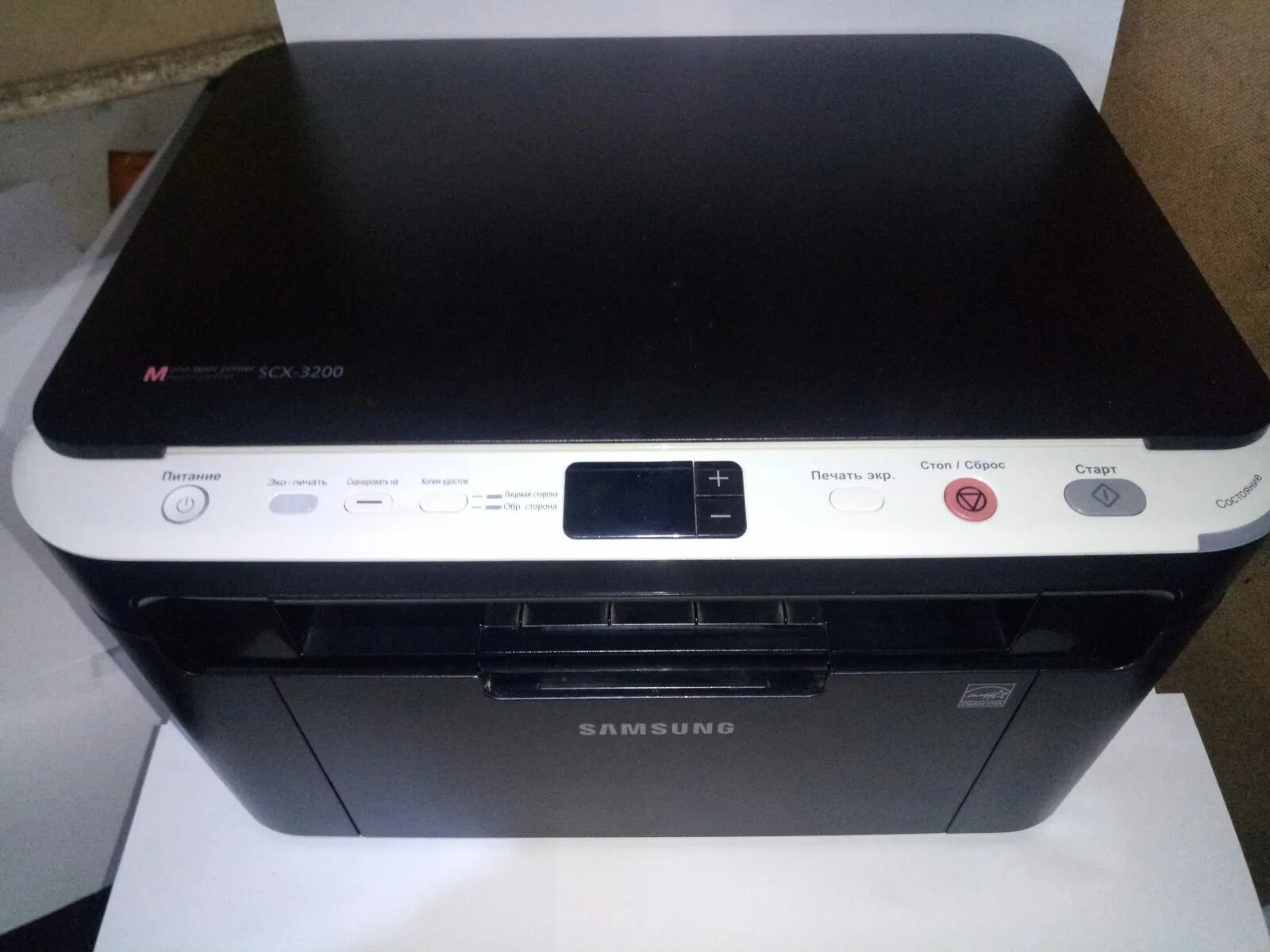 МФУ Samsung 3200. Принтер Samsung SCX-3200. МФУ лазерный Samsung SCX 3200. SCX 3200 Samsung МФУ принтер. Samsung 3200 series