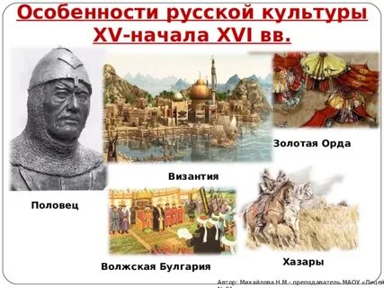Культуры 15 3
