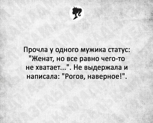 Ненавижу валерию. Блядские высказывания. Острые фразы. Прикольные фразы. Цитаты про позор смешные.