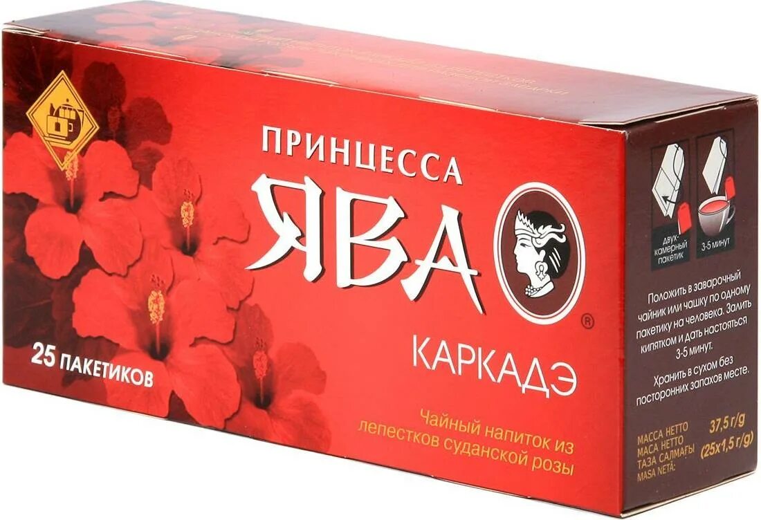 Чай принцесса Ява 25п каркаде. Чай "принцесса Ява", каркадэ 1,5*25 г*18 с Ярл. Напиток чайный принцесса Ява каркадэ 80г. Принцесса Ява каркаде 25 п. Купить чай ява