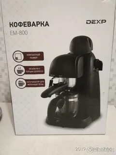 800 ев
