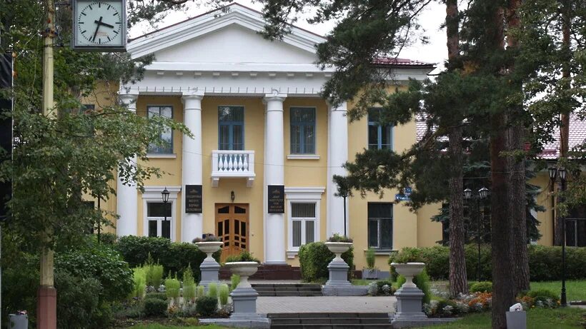 Дом где царит. Дом где царит
