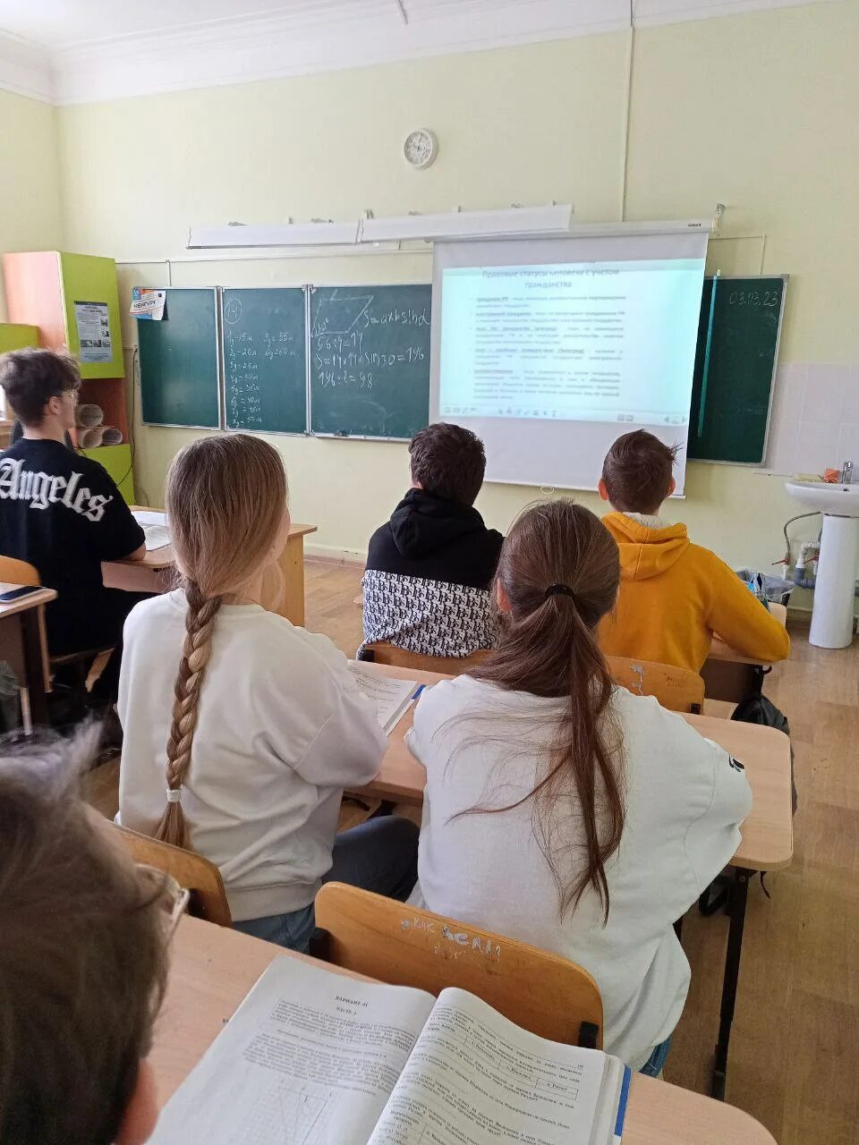 дударова нтрк ингушетии. школьные учебники ссср. советские учебники. школьник 21 века. алферов литература.