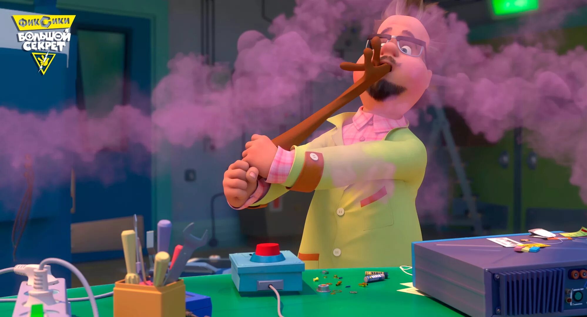 Большой секрет 2017. Большой секрет 2017. Фиксики большой секрет мультфильм. Большой секрет 2017. Фиксики большой секрет мультфильм 2017 файер.
