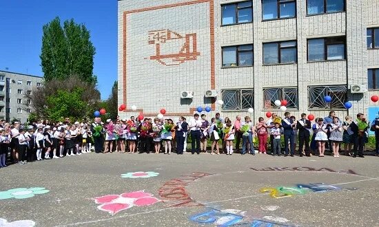 Михайловка волгоградская область школы. Школа номер 10 михайловка волгоградская область. 10 школа город михайловка. 9 школа михайловка волгоградская. 4 школа михайловка волгоградская.