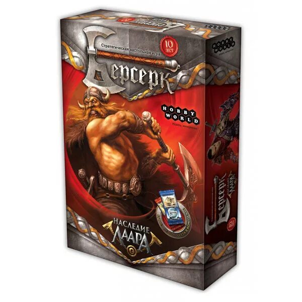 Лаар берсерк. Лаар берсерк. Берсерк. Лаар берсерк. Лаар карта мира.