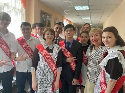 Ученики 11 класса учителям