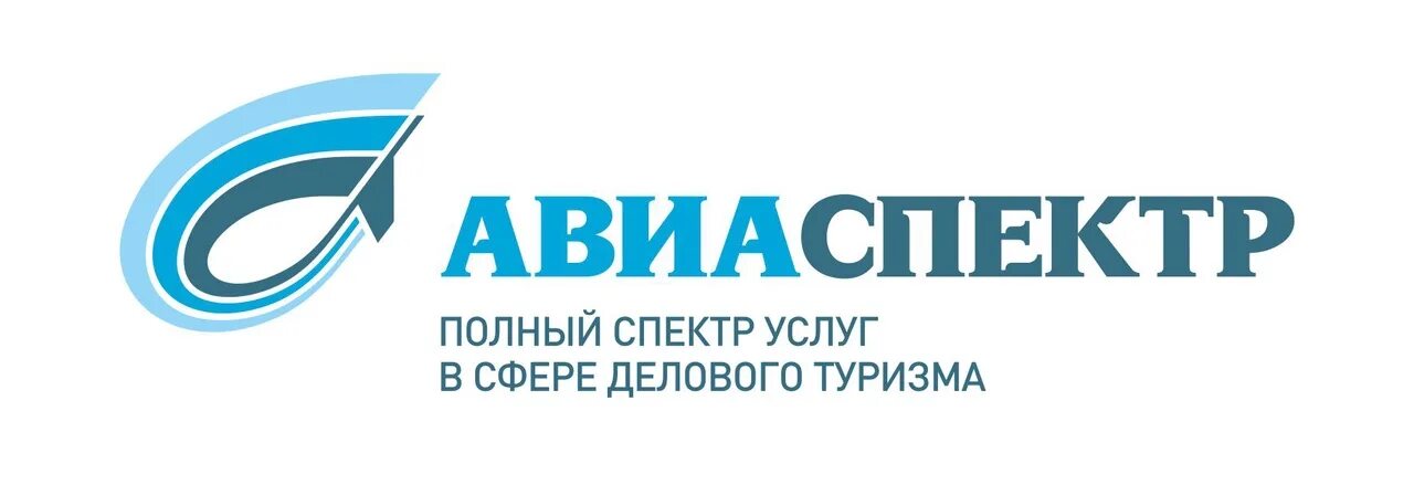Мотодельтапланы ссср. Мотодельтаплан биман. Авиаспектр. Авиаспектр. Винт воздушный 1900 см 2х лопастей алюминий.