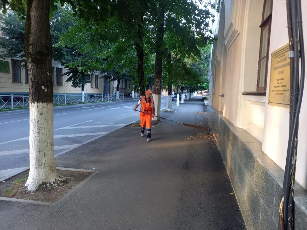 навел город