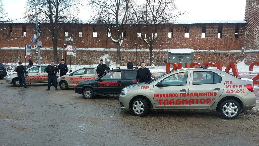 Городской дозор. Чоп Нижний Новгород. Чоп дозор. Чоп группа а Нижний Новгород. Гладиатор охранное агентство.