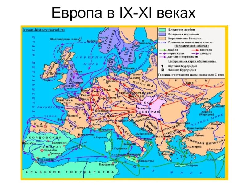 Период ix xi. Карта Европы 8 век. Карта Европы 12 века. Карта Западной Европы 11 век. Европейские государства в средние века.