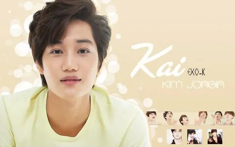 Что значит kai