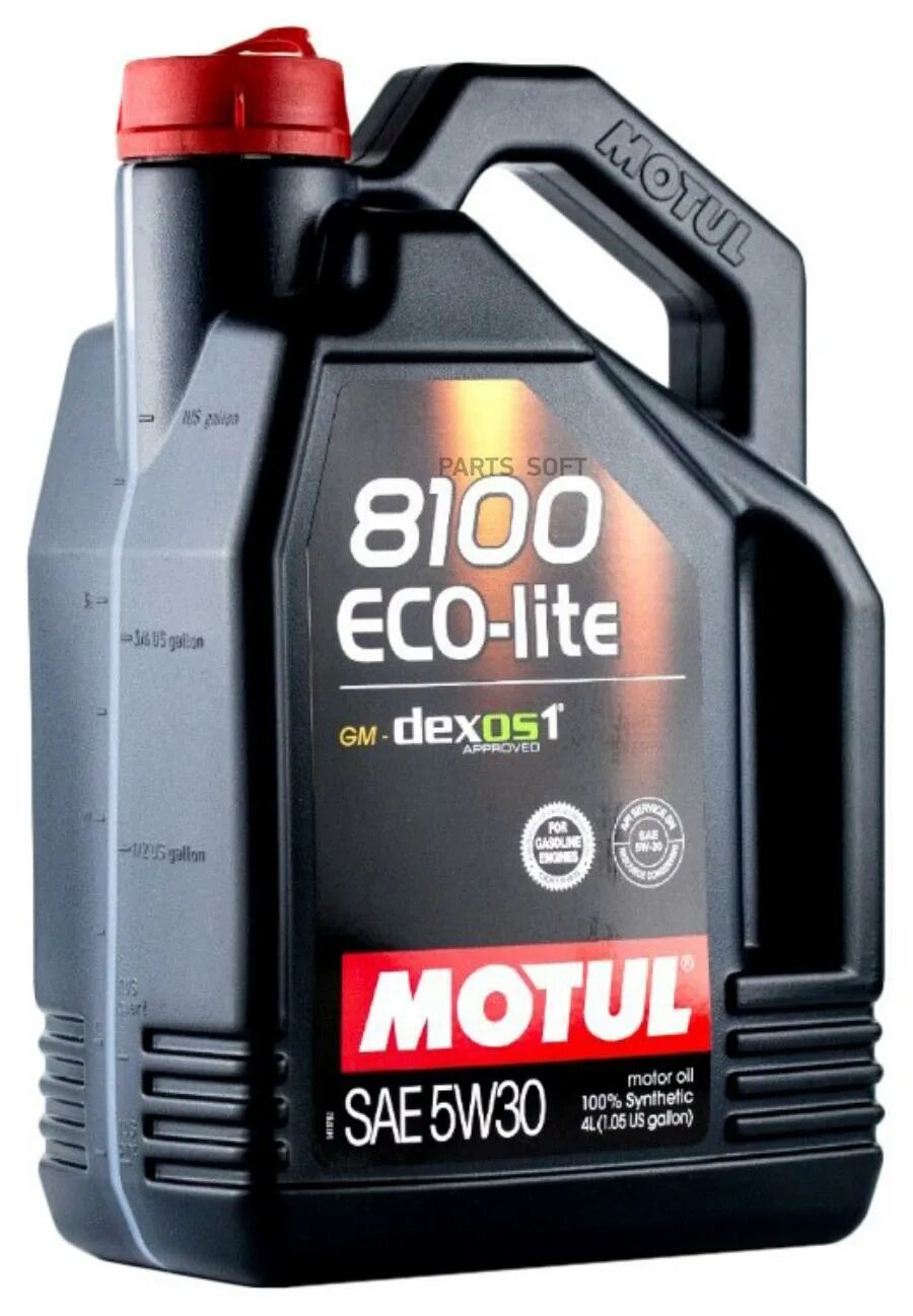 Масло motul 8100 купить