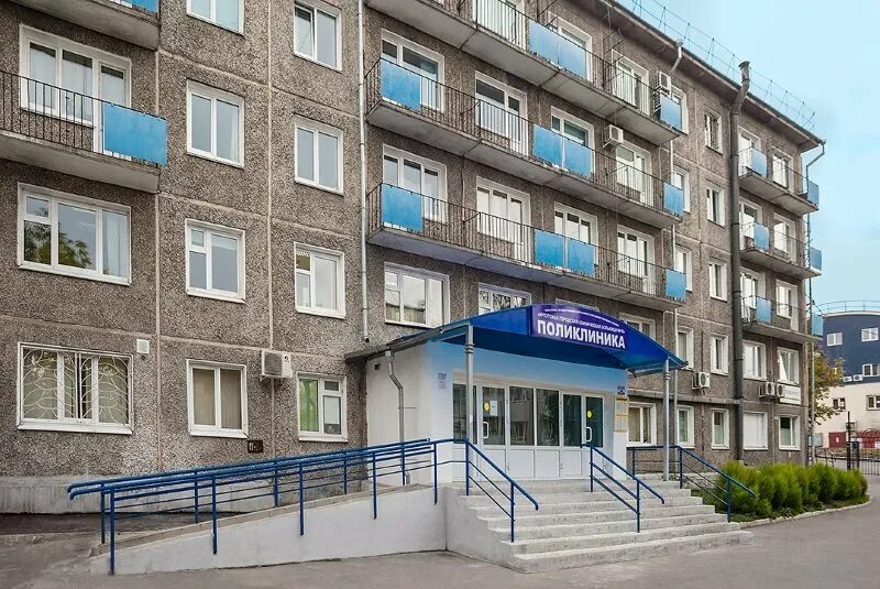 10 больница запись. Поликлиника 10 иркутск. иркутская городская клиническая больница 10. иркутская больница рябикова. бульвар рябикова 10а иркутск.