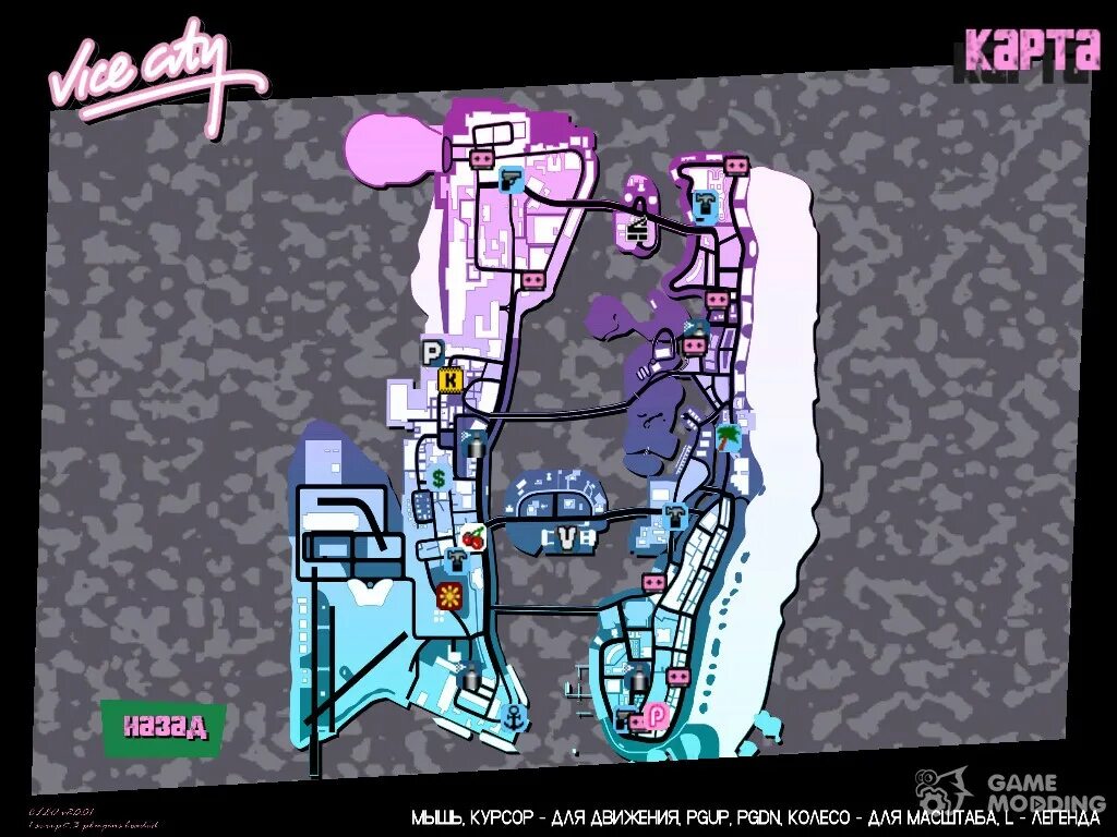 Карта вай сити. GTA vice City Map. Карта ГТА Вайс Сити. Grand Theft auto: vice City карта. ГТА vice City карта.