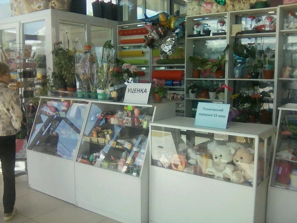 Планета цветов набережные челны. Магазин цветов набережных челнах. склад цветов набережные челны. магазин иголочка набережные челны.