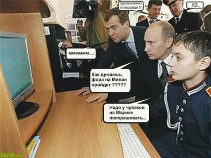 Убери 13