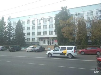 Судебный участок 159