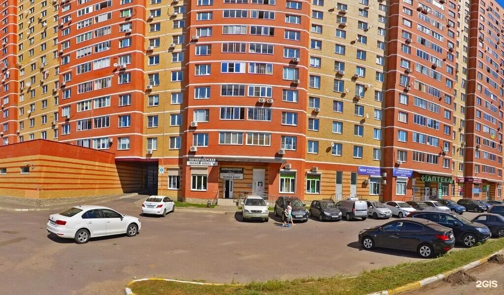 Купить 3 в раменском