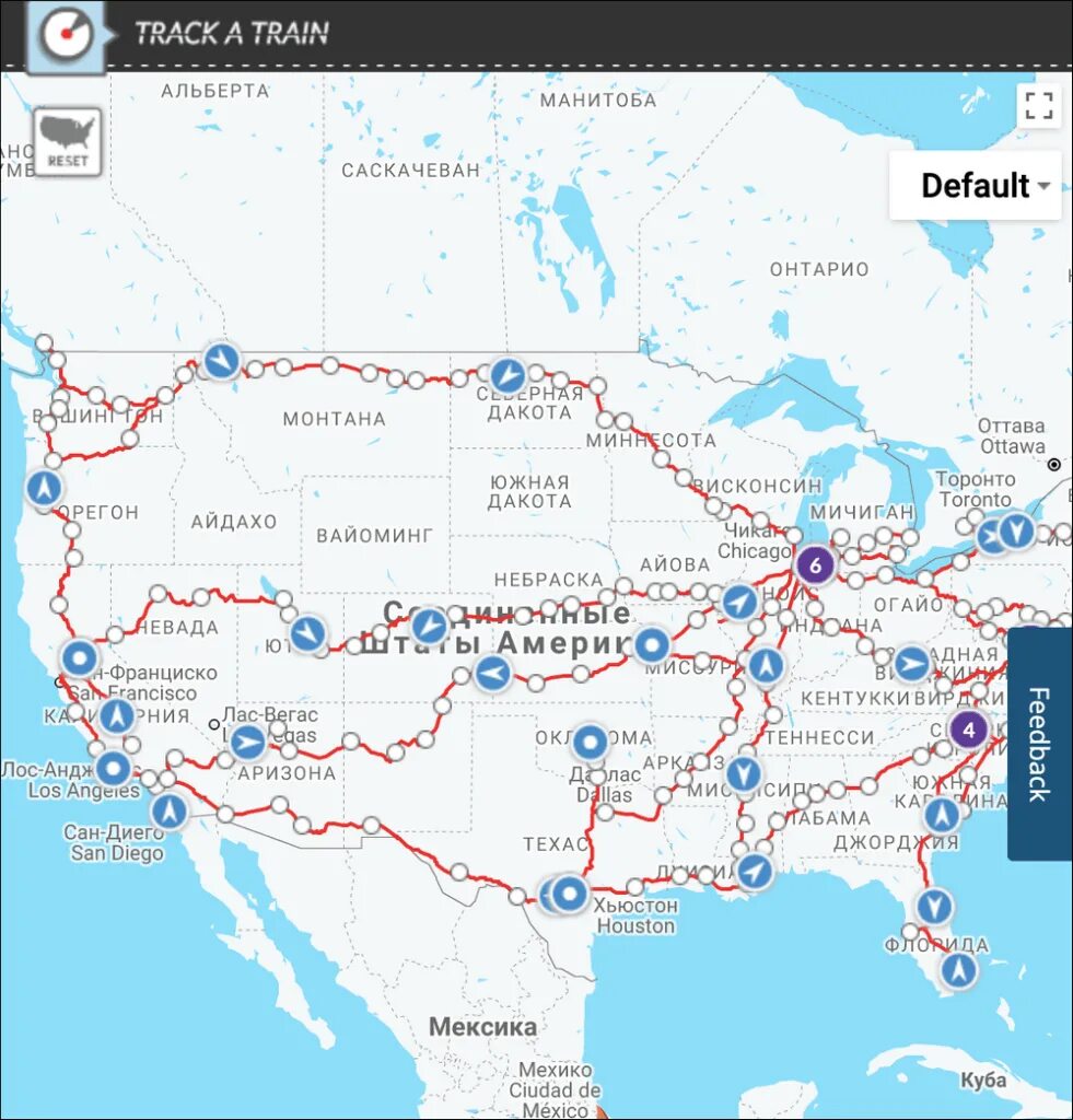 По карте проследите какой железной дорогой. Поезда на карте в реальном времени. Отслеживание поездов. Отслеживание поезда в реальном времени на карте. Движение поездов в реальном времени.