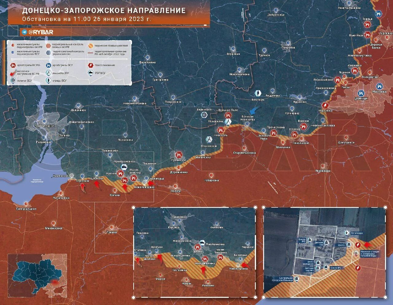 Линия фронта 2023 Украина. Карта. Карта боевых действий на сегодня 2023 года. Запорожская область карта боевых действий. Запорожское направление 2023