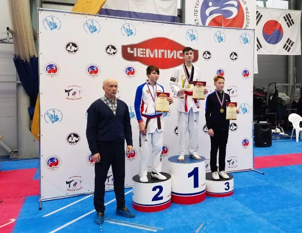 Ано чемпион. Георгий танделов тхэквондо. танделов георгий батрадзович. павел викторович тхэквондо. кубок чемпиона таеквондо.