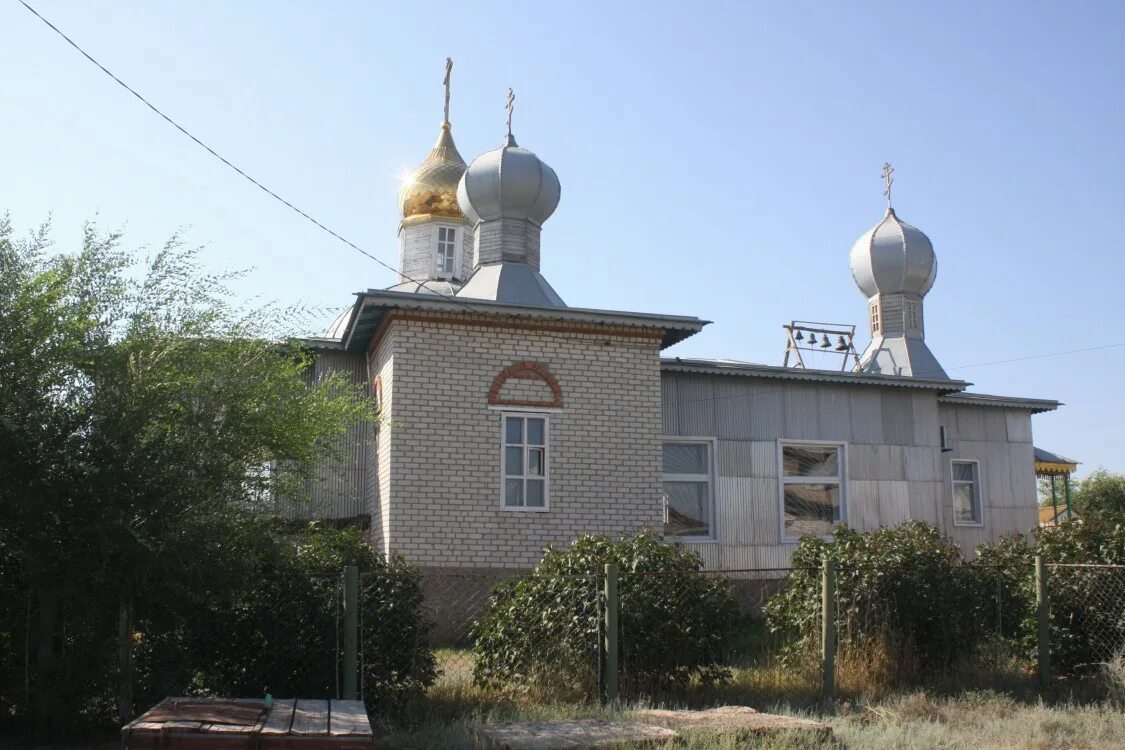 Храм казанской иконы божией матери астрахань. Кочковатка астраханская область. Гисметео кочковатка астраханская область. Гисметео кочковатка астраханская область. Город харабали улица северная.