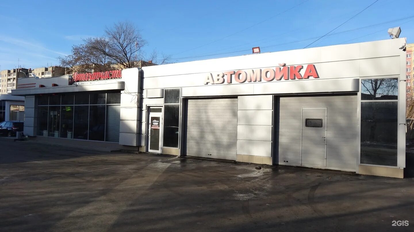 Автомойщик автопремиум пр энгельса 35. Отзовик авто. Мистер авто екатеринбург. Крепеж молдинга капота приора. Mr auto 79, биробиджан.