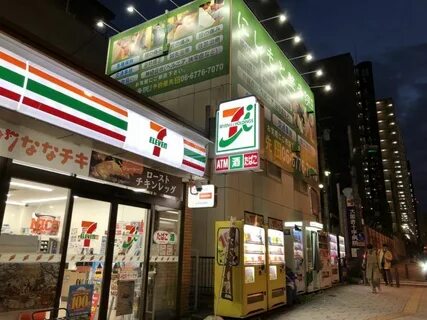 Japan store