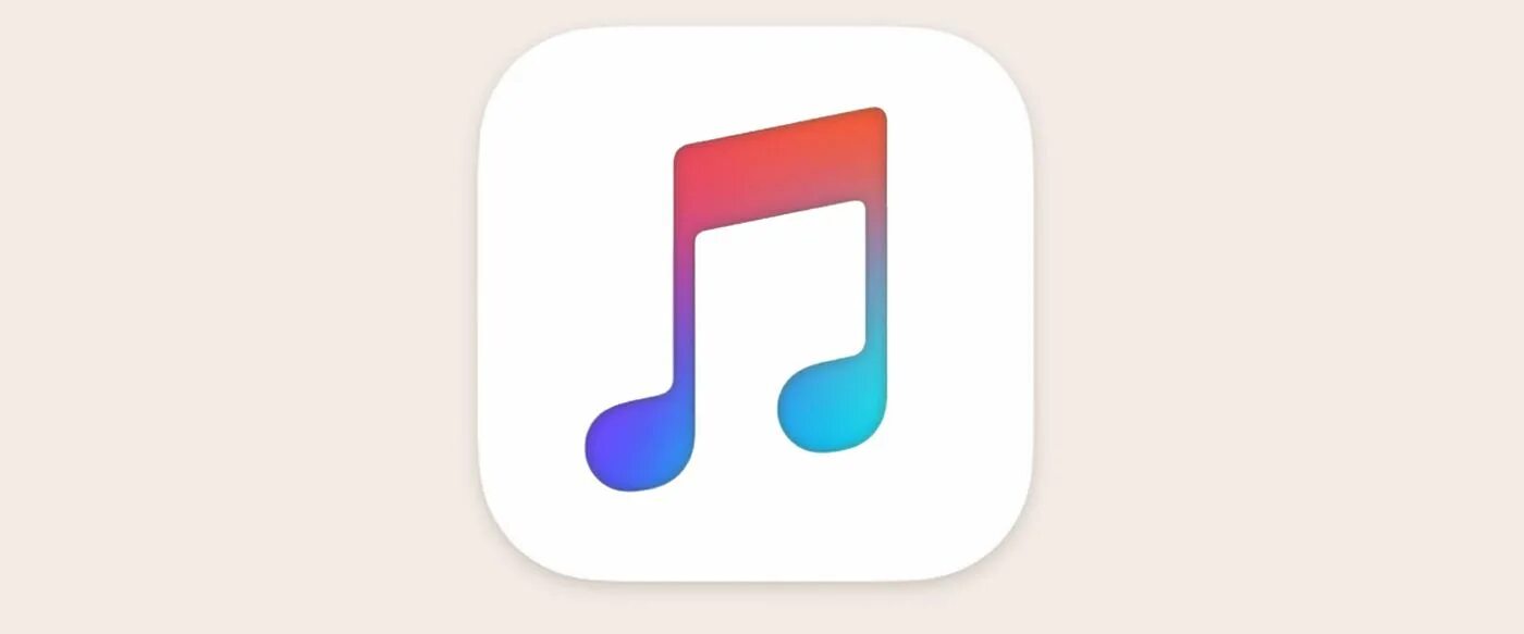 Иконка Apple Music. Логотип Эппл Мьюзик. Значок прослушивания музыки. Apple музыка лого.