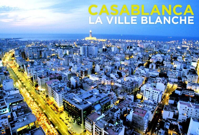 Касабланка. Casablanca город. Касабланка белый город. Касабланка фото. Касабланка телефон