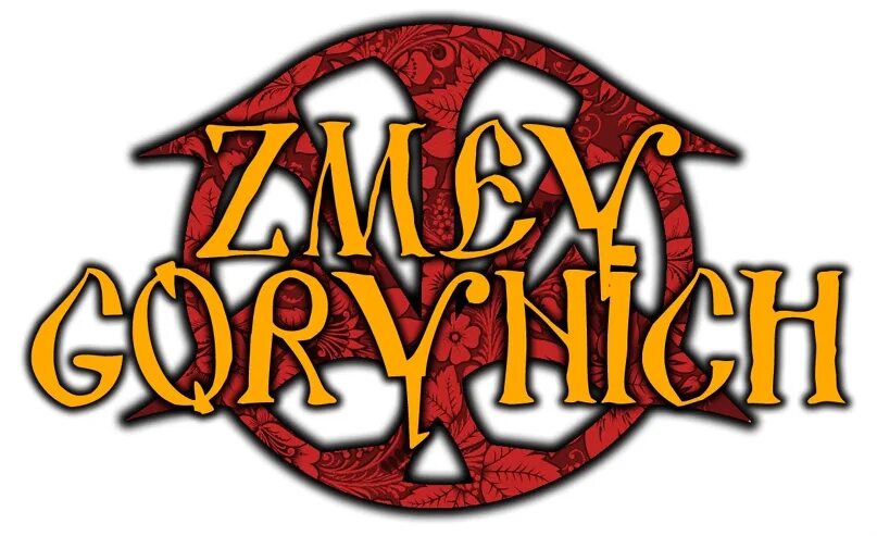 Горыныч группа. Zmey gorynych группа. zmey gorynych группа логотип. рок группа змей горыныч. zmey gorynych группа wiki.