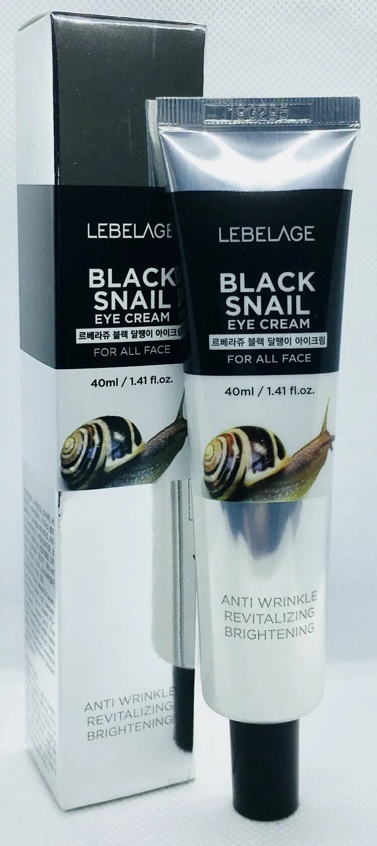 Lebelage крем с секретом улитки отзывы. Крем Lebelage Eye Cream Black Snail. Lebelage Black Snail Eye Cream, 40ml. Lebelage крем для глаз с улиткой Eye Cream Black Snail, 40мл. Крем для глаз с муцином чёрной улитки 40мл, Lebelage.