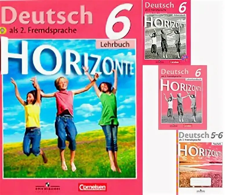 УМК горизонты 6 класс. УМК «горизонты» по немецкому языку. Немецкий язык 6 класс горизонты. Учебник немецкого горизонты. Горизонты 6 читать