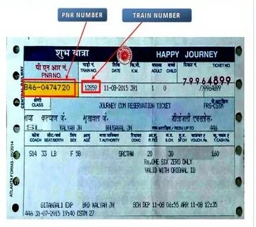 Booking reference number