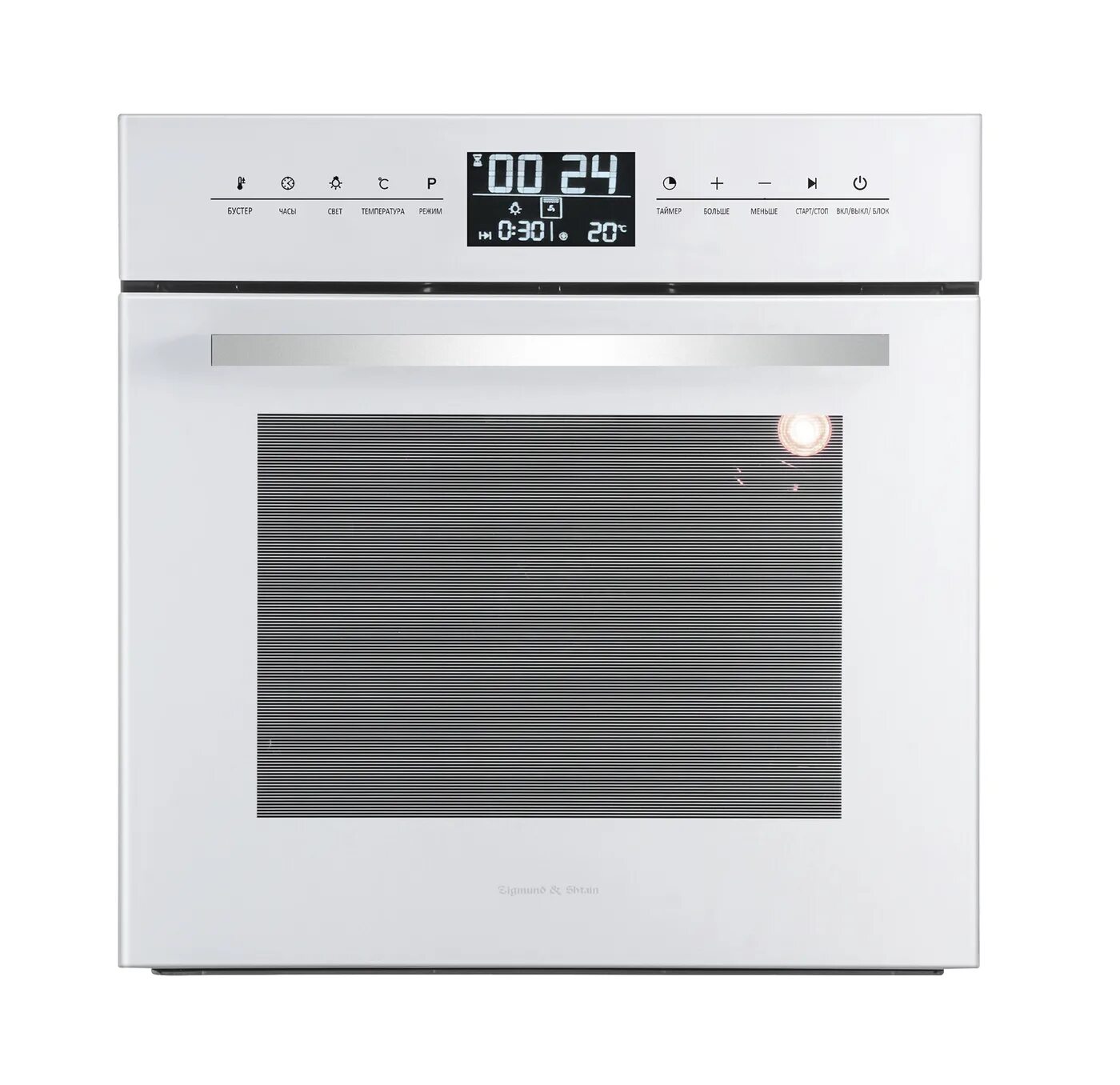 Духовой шкаф zigmund shtain en. Zigmund & Shtain en 117.921 w. Zigmund Shtain духовой шкаф.