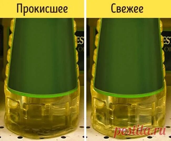 Масло быстро окисляется