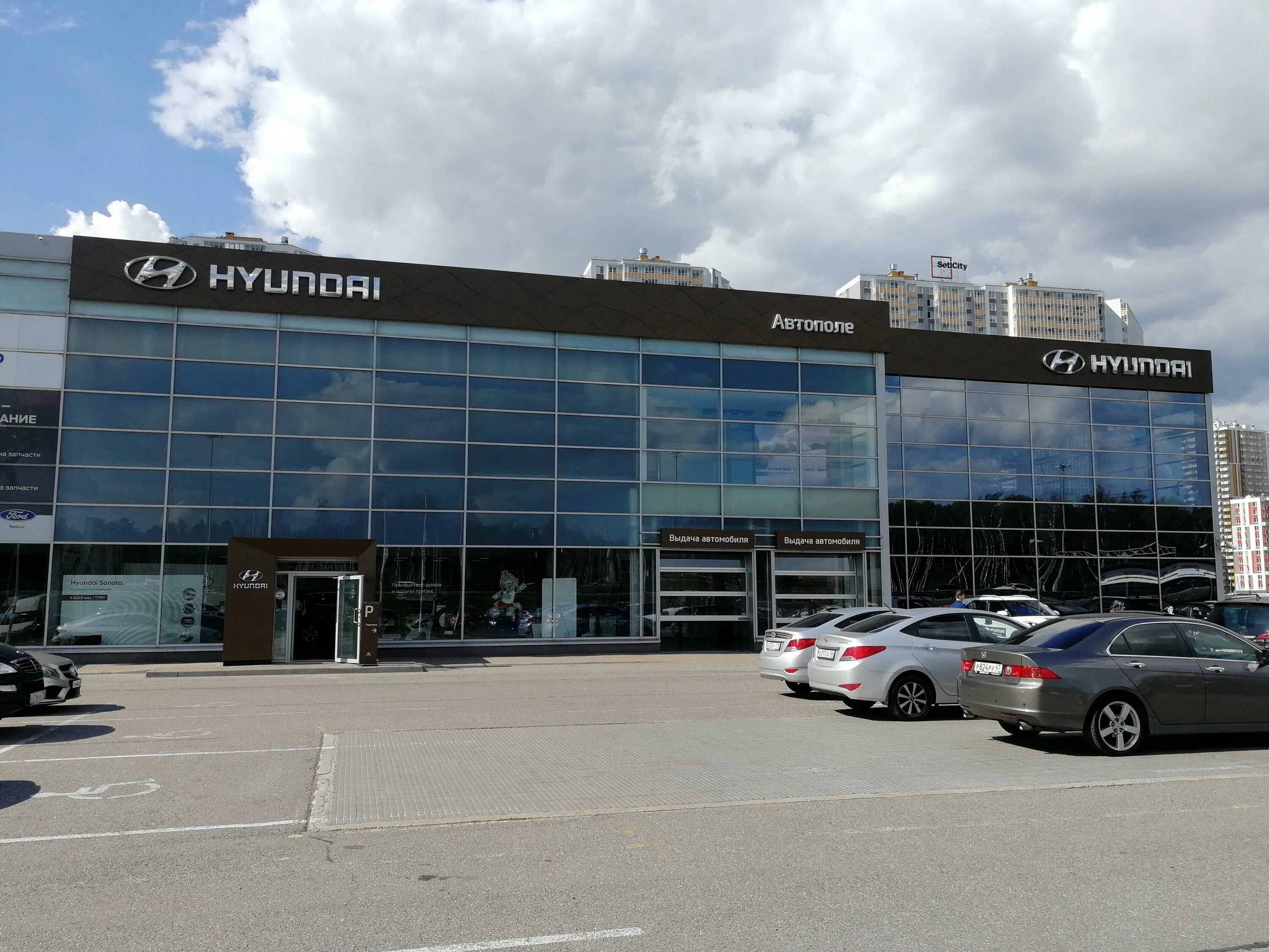 Hyundai восток-авто бухарестская. автоцентр максимум санкт-петербург. дилер хендай в санкт петербурге. транстехсервис казань победы 194. дилер хендай в санкт петербурге.