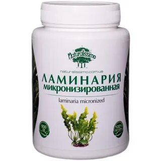 Ламинария в аптеке