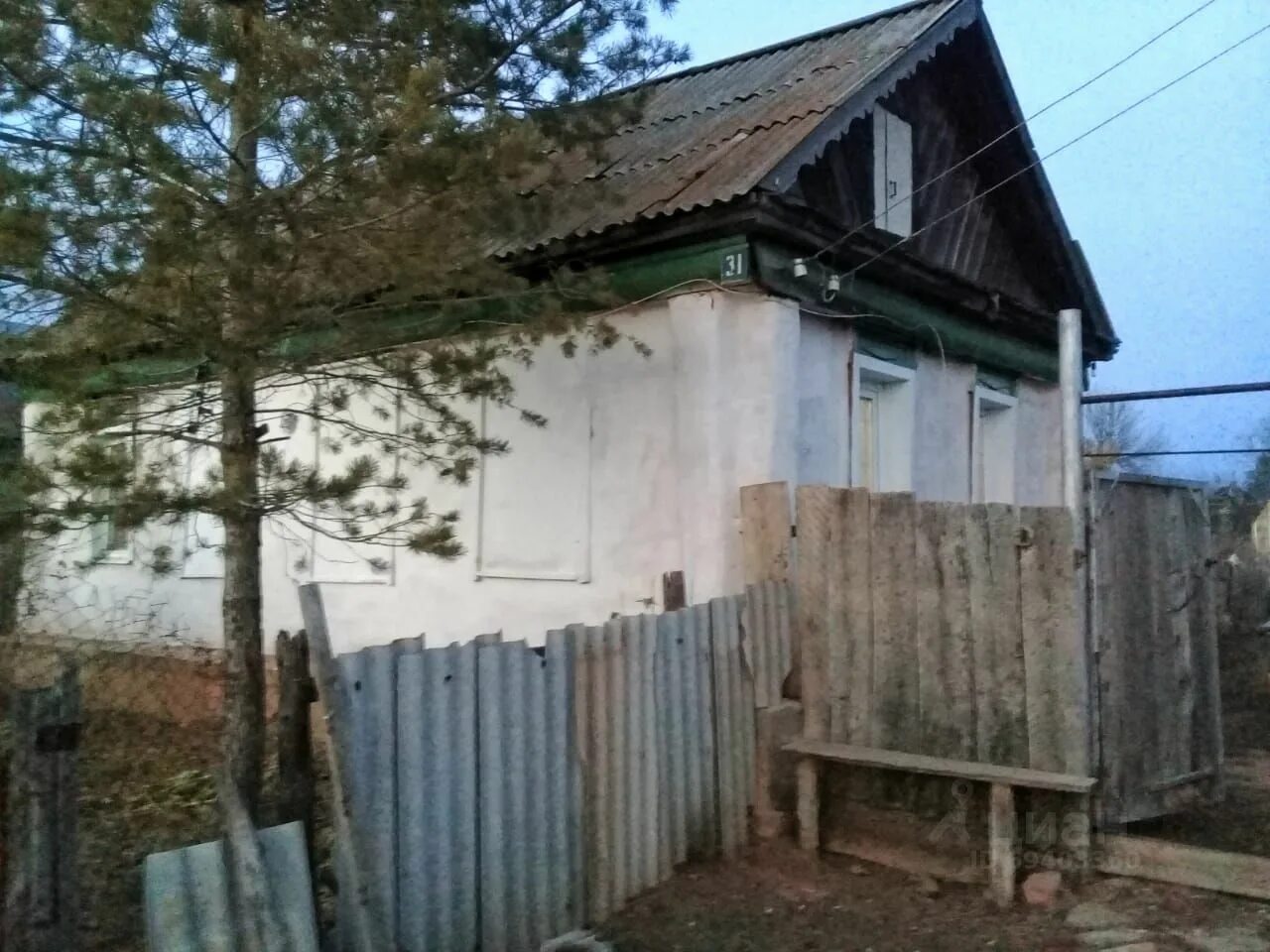 Погода оренбургская село рассыпное