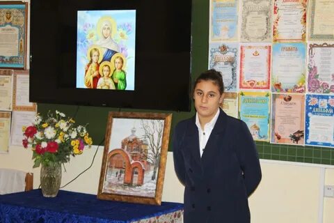 Православный литературный конкурс