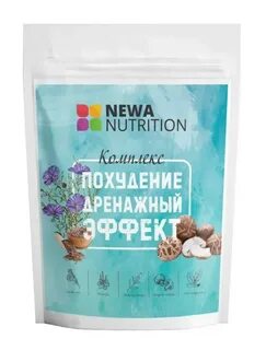 Дренажное похудение